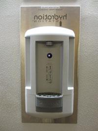 Hydration stations on 赌钱app可以微信提现 Campus.